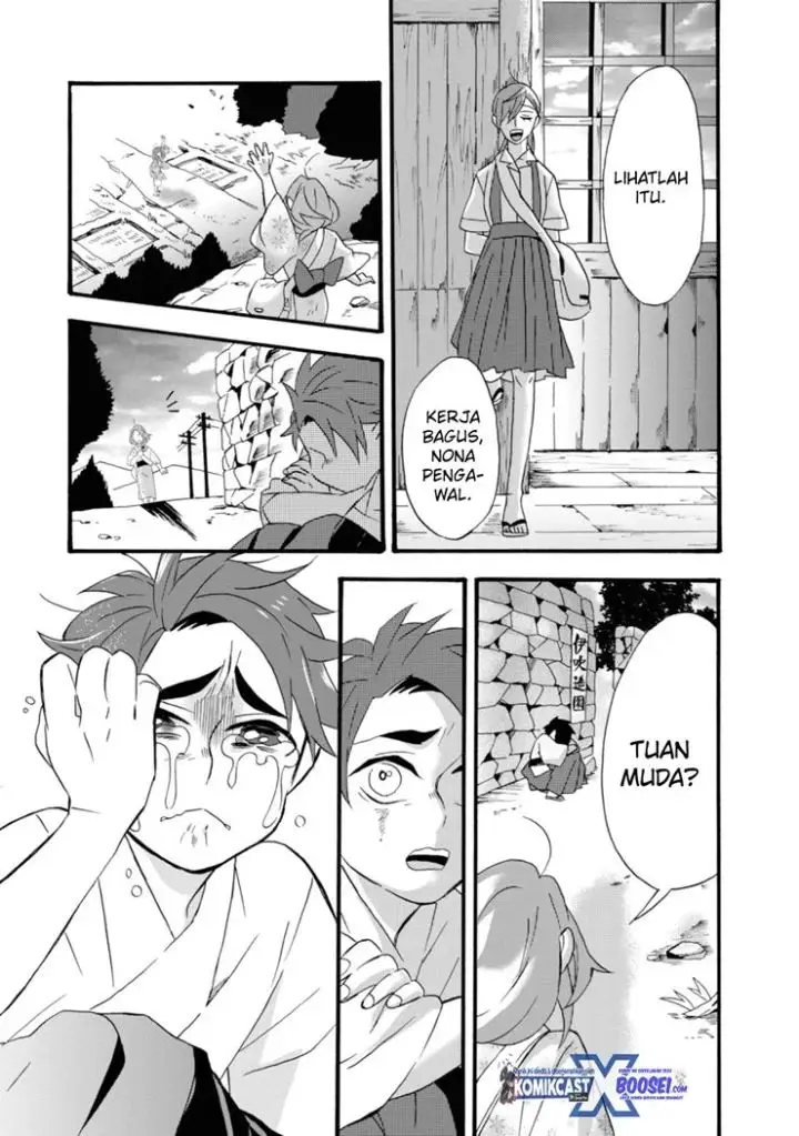 image-komik-umarekawatte-mo-mata-watashi-to-kekkon-shite-kuremasu-ka-chapter-12-24/30