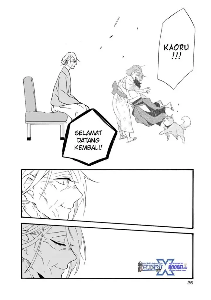 image-komik-umarekawatte-mo-mata-watashi-to-kekkon-shite-kuremasu-ka-chapter-12-25/30