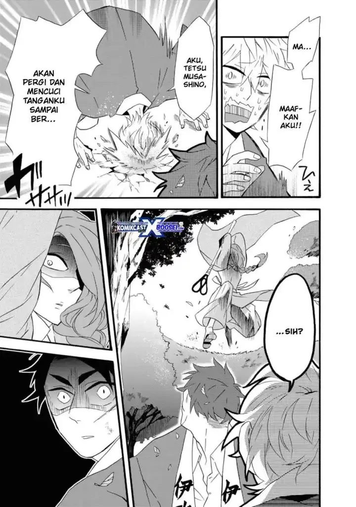 image-komik-umarekawatte-mo-mata-watashi-to-kekkon-shite-kuremasu-ka-chapter-13-3/19