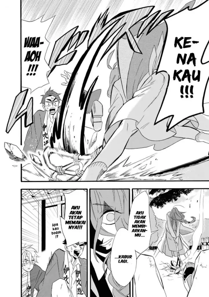 image-komik-umarekawatte-mo-mata-watashi-to-kekkon-shite-kuremasu-ka-chapter-13-4/19
