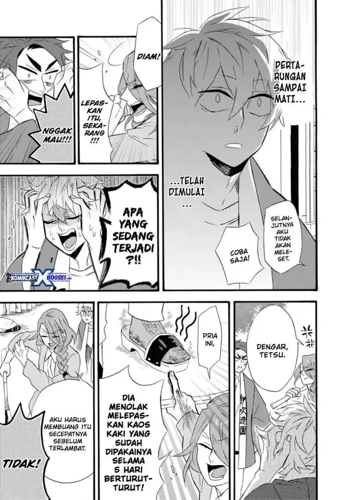 image-komik-umarekawatte-mo-mata-watashi-to-kekkon-shite-kuremasu-ka-chapter-13-5/19