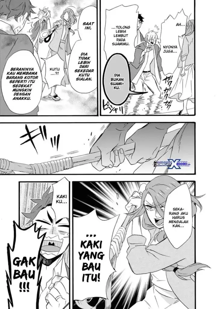image-komik-umarekawatte-mo-mata-watashi-to-kekkon-shite-kuremasu-ka-chapter-13-7/19