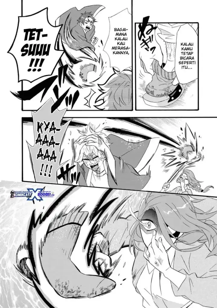 image-komik-umarekawatte-mo-mata-watashi-to-kekkon-shite-kuremasu-ka-chapter-13-8/19