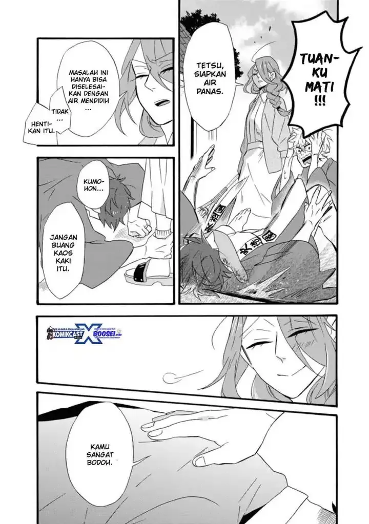 image-komik-umarekawatte-mo-mata-watashi-to-kekkon-shite-kuremasu-ka-chapter-13-10/19