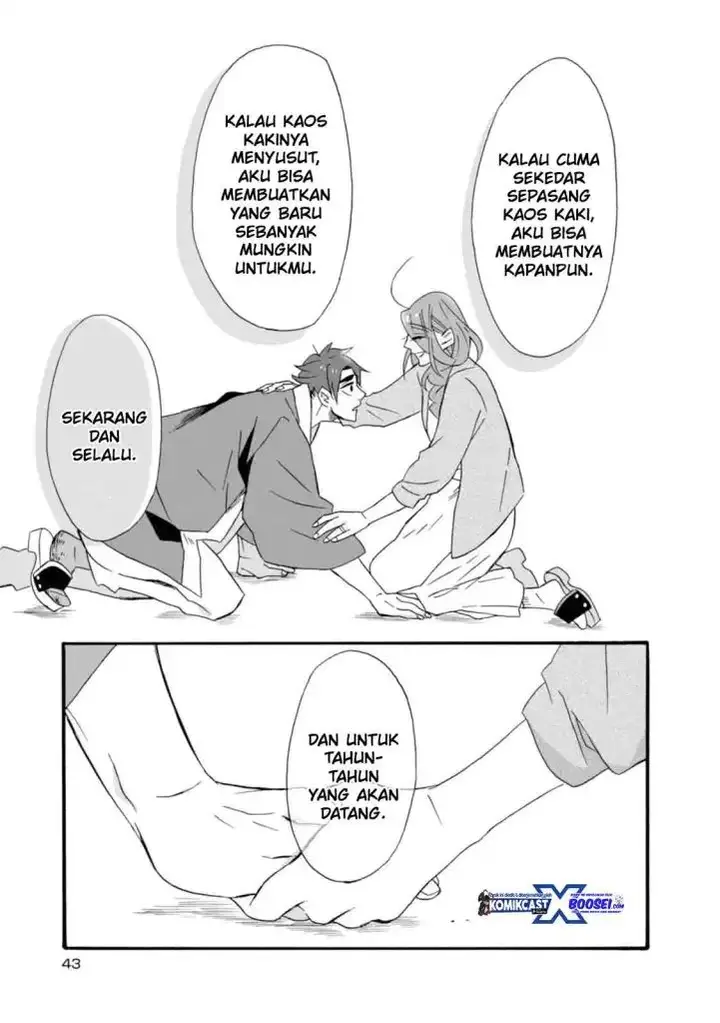 image-komik-umarekawatte-mo-mata-watashi-to-kekkon-shite-kuremasu-ka-chapter-13-11/19