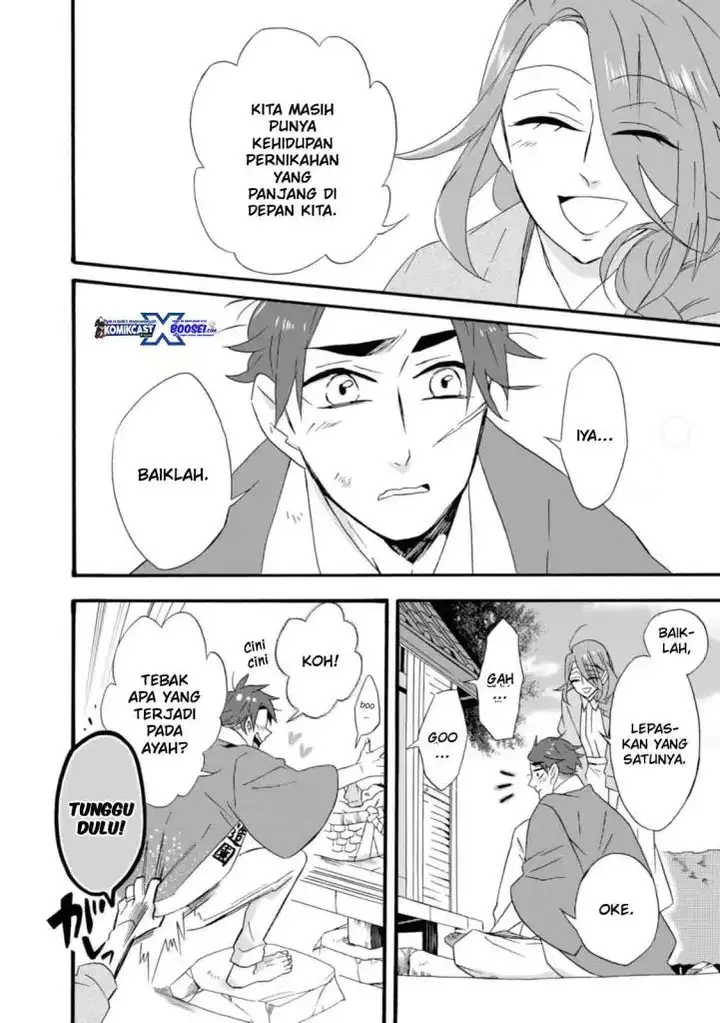 image-komik-umarekawatte-mo-mata-watashi-to-kekkon-shite-kuremasu-ka-chapter-13-12/19