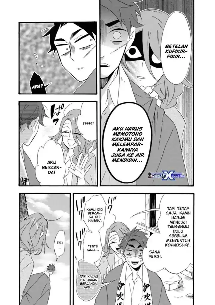 image-komik-umarekawatte-mo-mata-watashi-to-kekkon-shite-kuremasu-ka-chapter-13-13/19