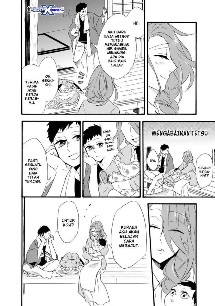 image-komik-umarekawatte-mo-mata-watashi-to-kekkon-shite-kuremasu-ka-chapter-13-14/19