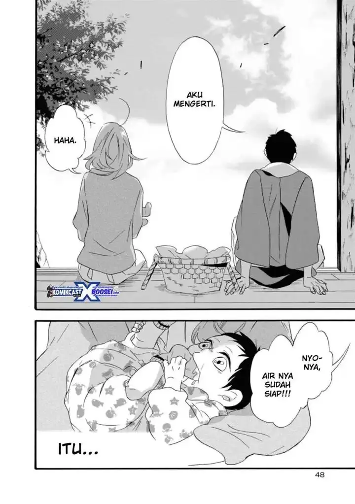 image-komik-umarekawatte-mo-mata-watashi-to-kekkon-shite-kuremasu-ka-chapter-13-16/19