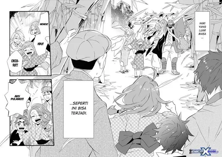 image-komik-umarekawatte-mo-mata-watashi-to-kekkon-shite-kuremasu-ka-chapter-14-1/30