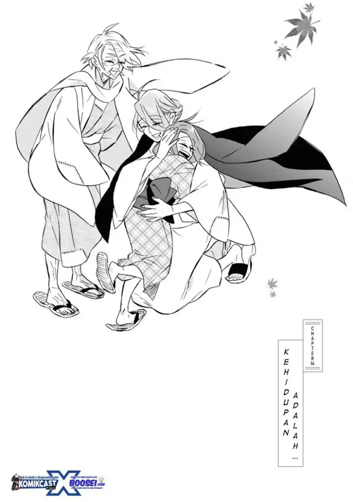 image-komik-umarekawatte-mo-mata-watashi-to-kekkon-shite-kuremasu-ka-chapter-14-2/30
