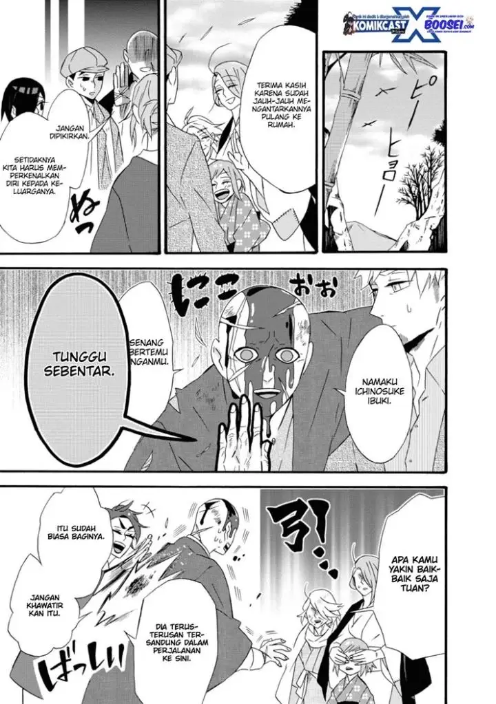 image-komik-umarekawatte-mo-mata-watashi-to-kekkon-shite-kuremasu-ka-chapter-14-3/30