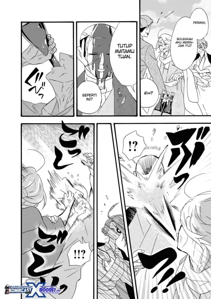 image-komik-umarekawatte-mo-mata-watashi-to-kekkon-shite-kuremasu-ka-chapter-14-4/30