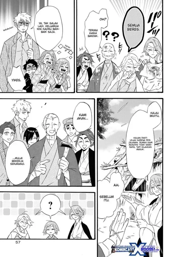 image-komik-umarekawatte-mo-mata-watashi-to-kekkon-shite-kuremasu-ka-chapter-14-5/30