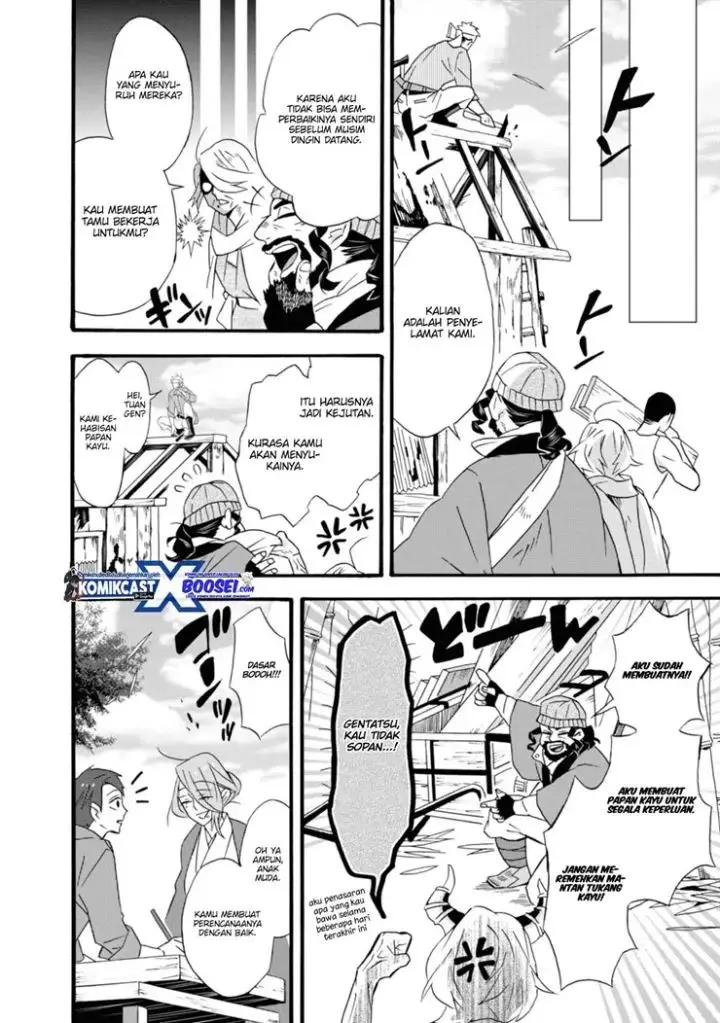 image-komik-umarekawatte-mo-mata-watashi-to-kekkon-shite-kuremasu-ka-chapter-14-6/30