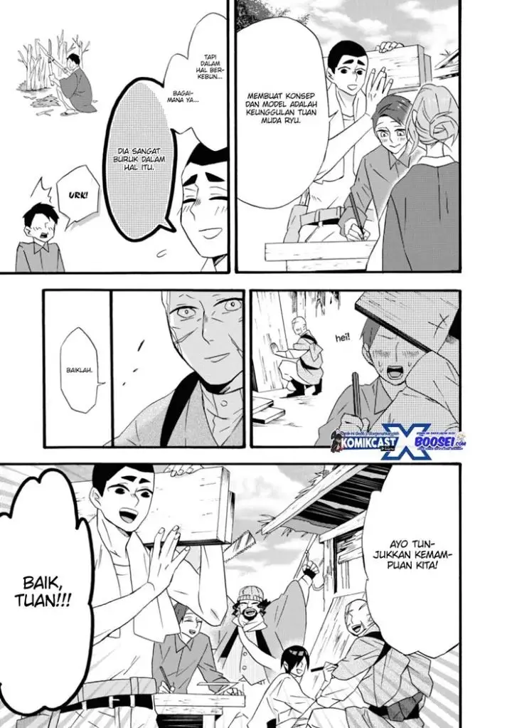 image-komik-umarekawatte-mo-mata-watashi-to-kekkon-shite-kuremasu-ka-chapter-14-7/30
