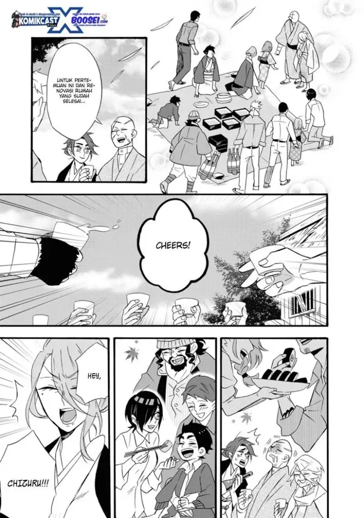 image-komik-umarekawatte-mo-mata-watashi-to-kekkon-shite-kuremasu-ka-chapter-14-11/30