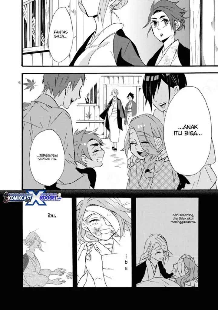 image-komik-umarekawatte-mo-mata-watashi-to-kekkon-shite-kuremasu-ka-chapter-14-16/30