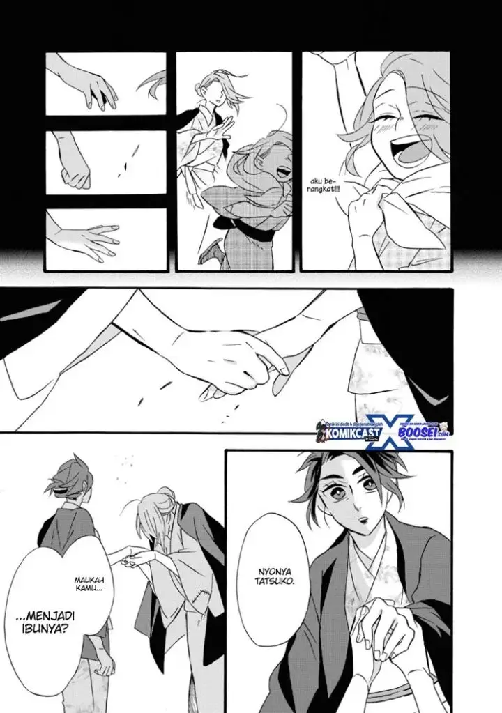 image-komik-umarekawatte-mo-mata-watashi-to-kekkon-shite-kuremasu-ka-chapter-14-17/30