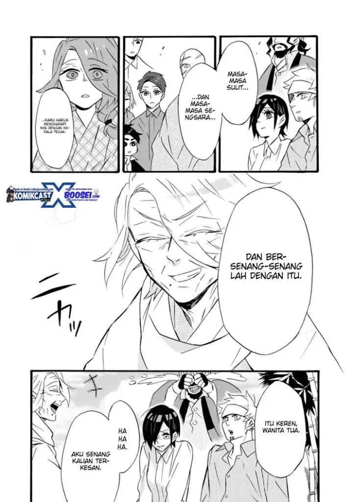 image-komik-umarekawatte-mo-mata-watashi-to-kekkon-shite-kuremasu-ka-chapter-14-21/30