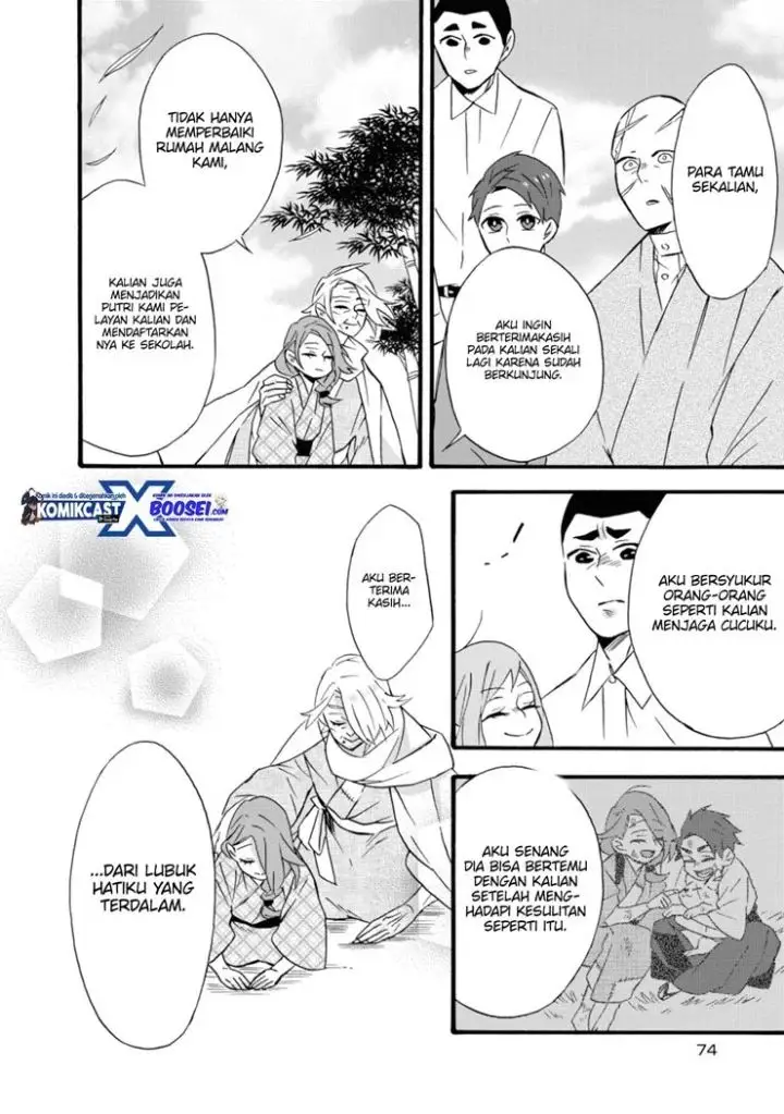 image-komik-umarekawatte-mo-mata-watashi-to-kekkon-shite-kuremasu-ka-chapter-14-22/30