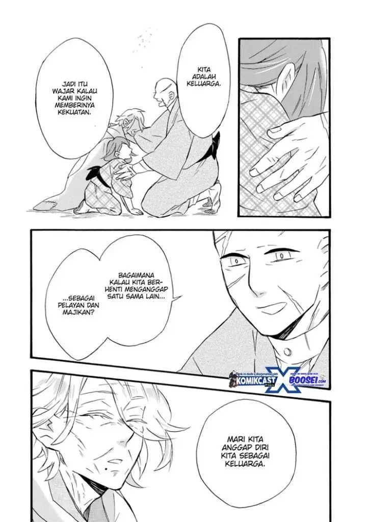 image-komik-umarekawatte-mo-mata-watashi-to-kekkon-shite-kuremasu-ka-chapter-14-23/30