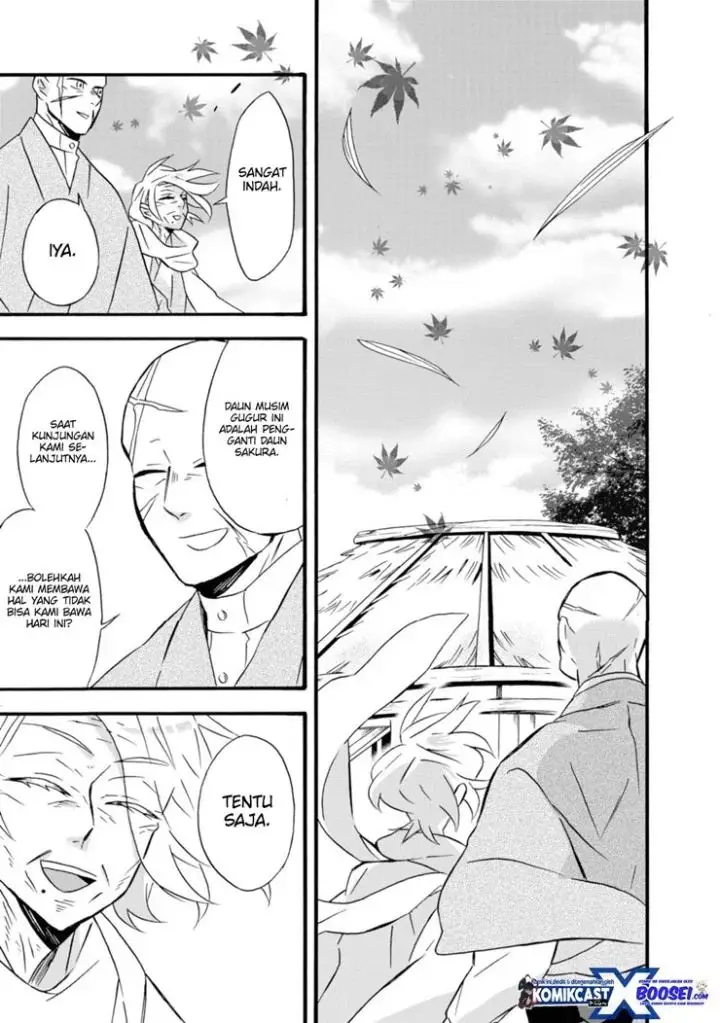 image-komik-umarekawatte-mo-mata-watashi-to-kekkon-shite-kuremasu-ka-chapter-14-25/30