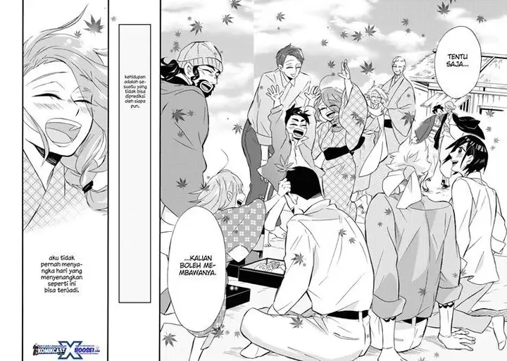 image-komik-umarekawatte-mo-mata-watashi-to-kekkon-shite-kuremasu-ka-chapter-14-26/30