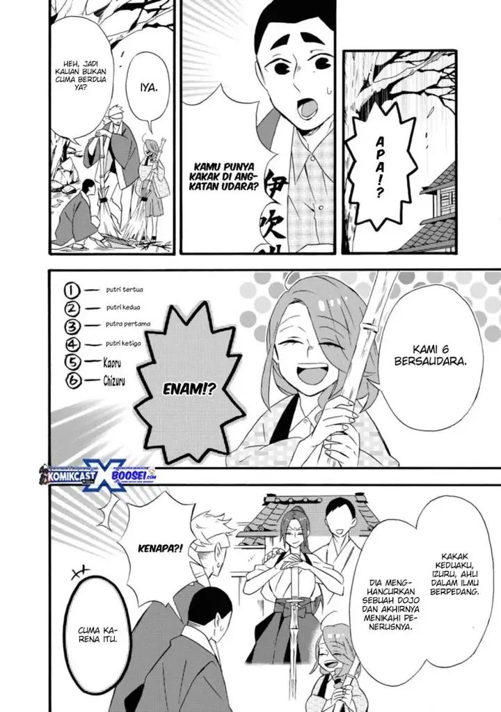 image-komik-umarekawatte-mo-mata-watashi-to-kekkon-shite-kuremasu-ka-chapter-15-4/30