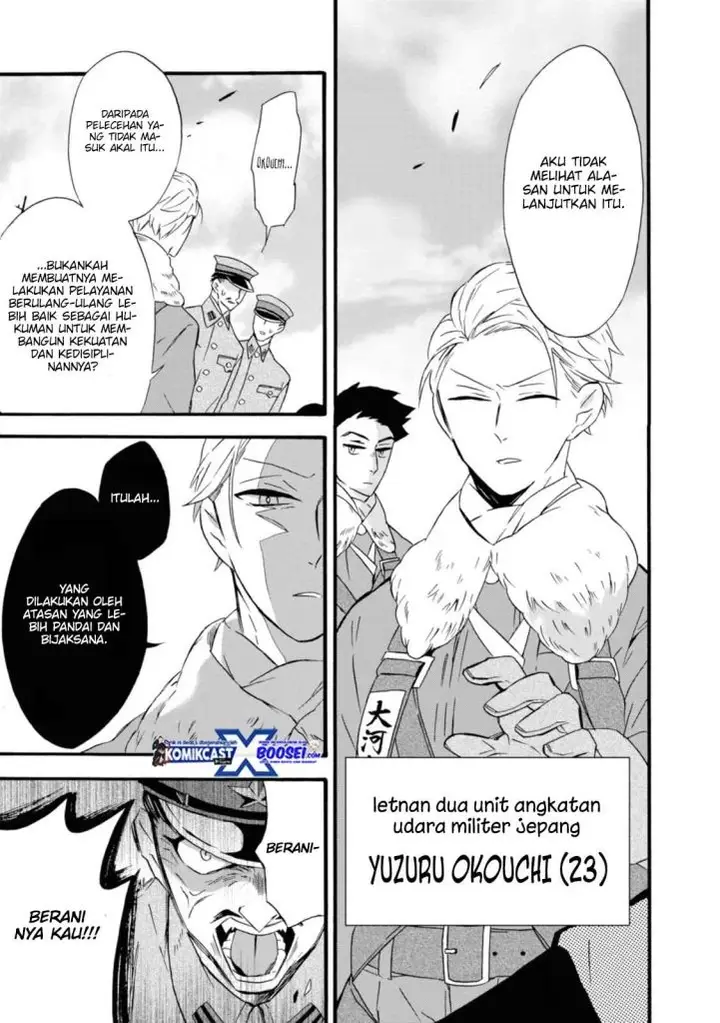 image-komik-umarekawatte-mo-mata-watashi-to-kekkon-shite-kuremasu-ka-chapter-15-7/30