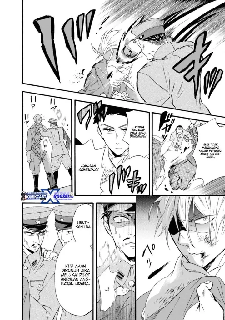 image-komik-umarekawatte-mo-mata-watashi-to-kekkon-shite-kuremasu-ka-chapter-15-8/30