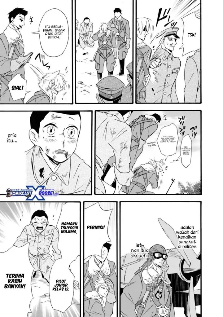 image-komik-umarekawatte-mo-mata-watashi-to-kekkon-shite-kuremasu-ka-chapter-15-9/30