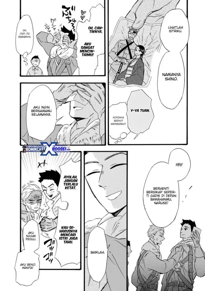 image-komik-umarekawatte-mo-mata-watashi-to-kekkon-shite-kuremasu-ka-chapter-15-12/30
