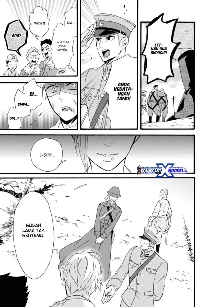 image-komik-umarekawatte-mo-mata-watashi-to-kekkon-shite-kuremasu-ka-chapter-15-13/30