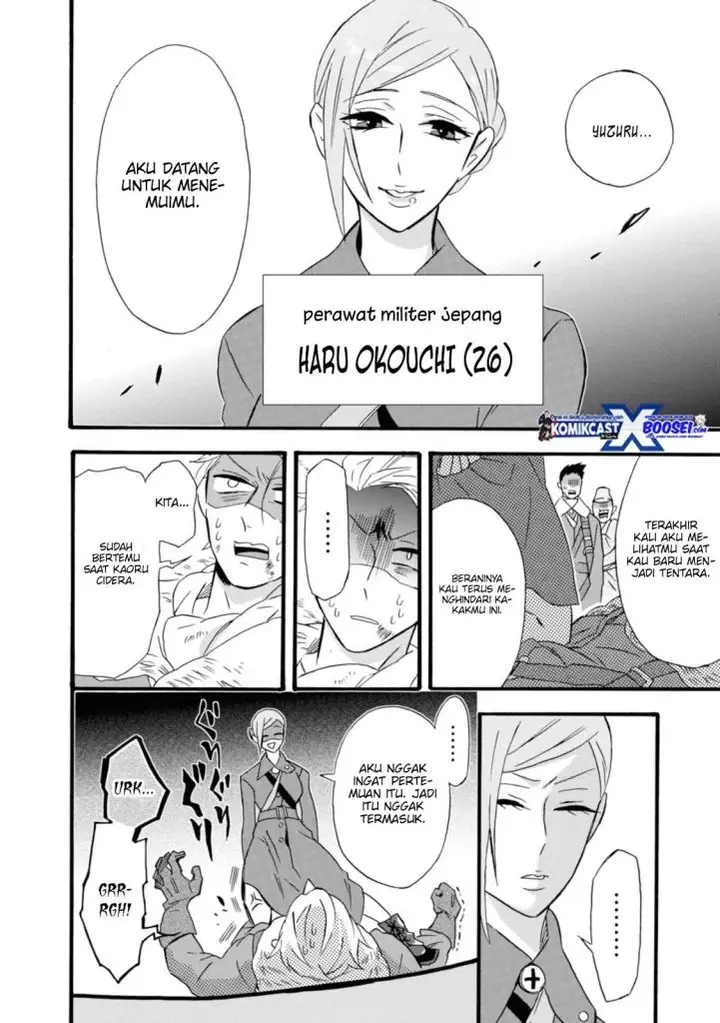 image-komik-umarekawatte-mo-mata-watashi-to-kekkon-shite-kuremasu-ka-chapter-15-16/30