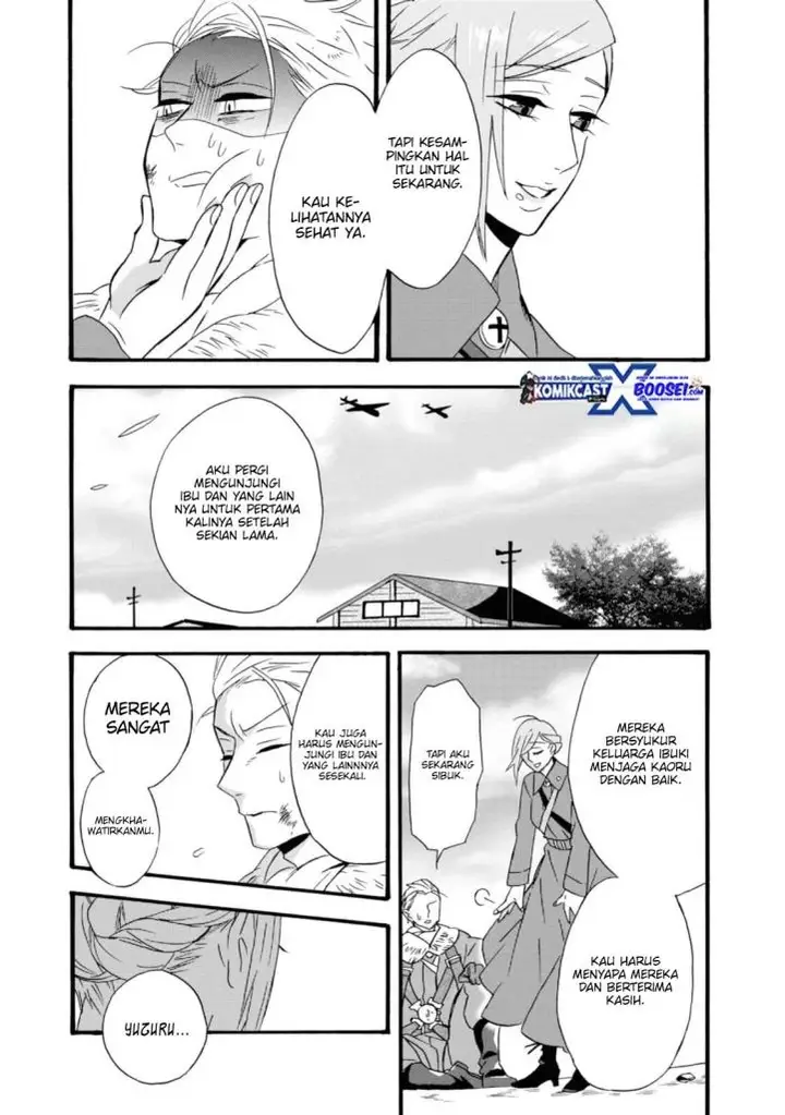 image-komik-umarekawatte-mo-mata-watashi-to-kekkon-shite-kuremasu-ka-chapter-15-17/30