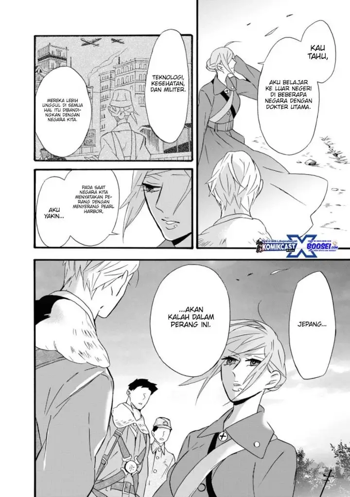 image-komik-umarekawatte-mo-mata-watashi-to-kekkon-shite-kuremasu-ka-chapter-15-18/30