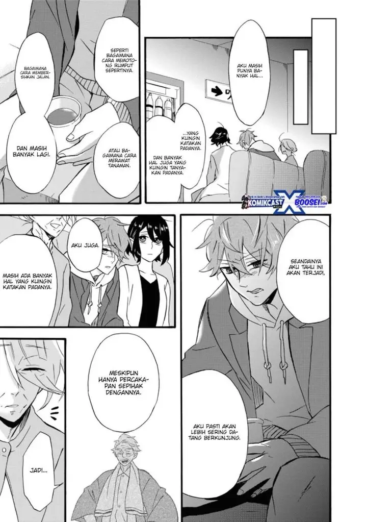 image-komik-umarekawatte-mo-mata-watashi-to-kekkon-shite-kuremasu-ka-chapter-15-27/30