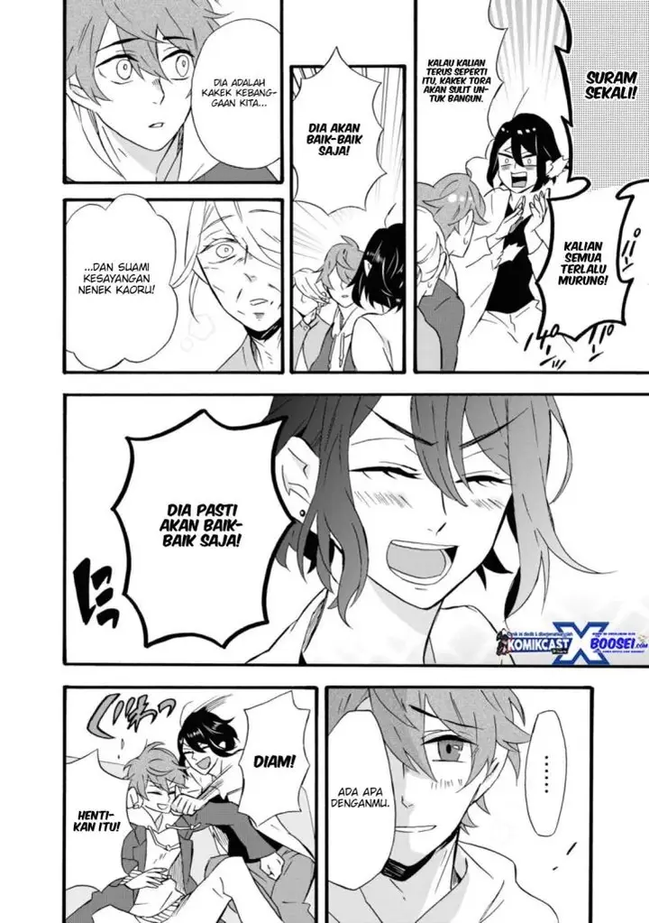 image-komik-umarekawatte-mo-mata-watashi-to-kekkon-shite-kuremasu-ka-chapter-15-28/30
