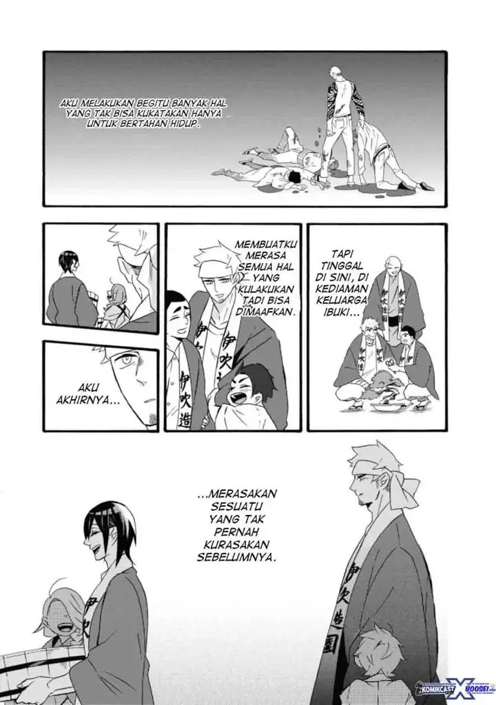 image-komik-umarekawatte-mo-mata-watashi-to-kekkon-shite-kuremasu-ka-chapter-16-1/30