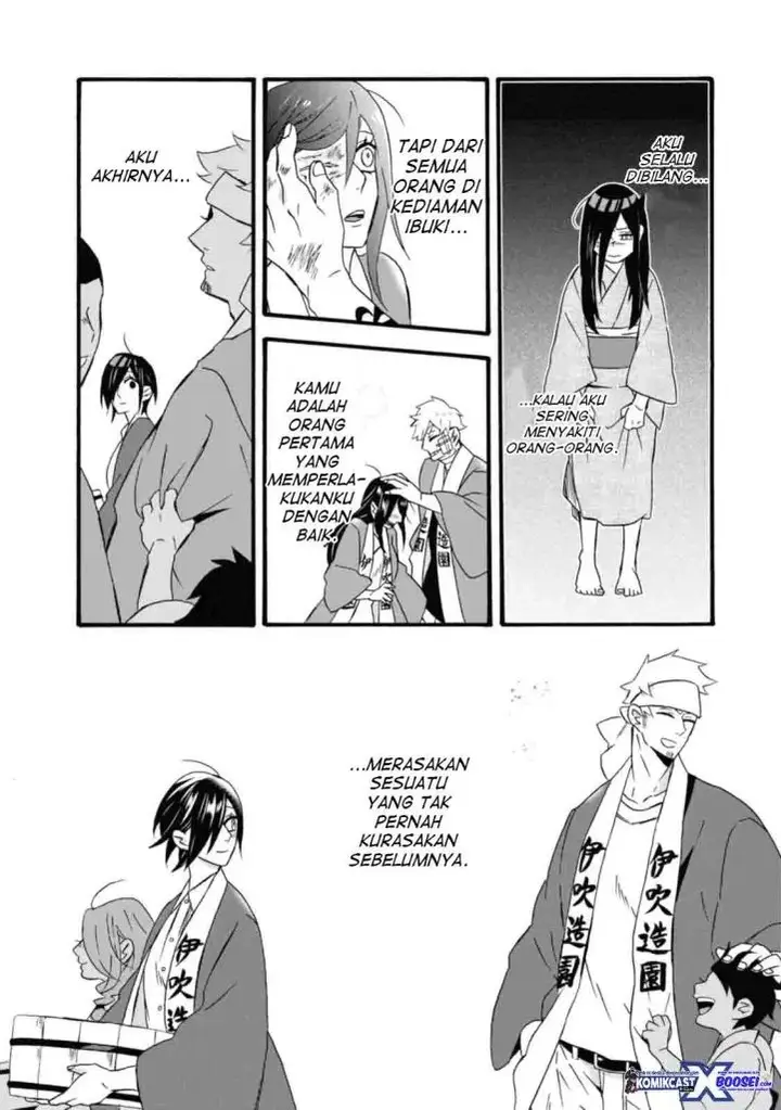 image-komik-umarekawatte-mo-mata-watashi-to-kekkon-shite-kuremasu-ka-chapter-16-2/30