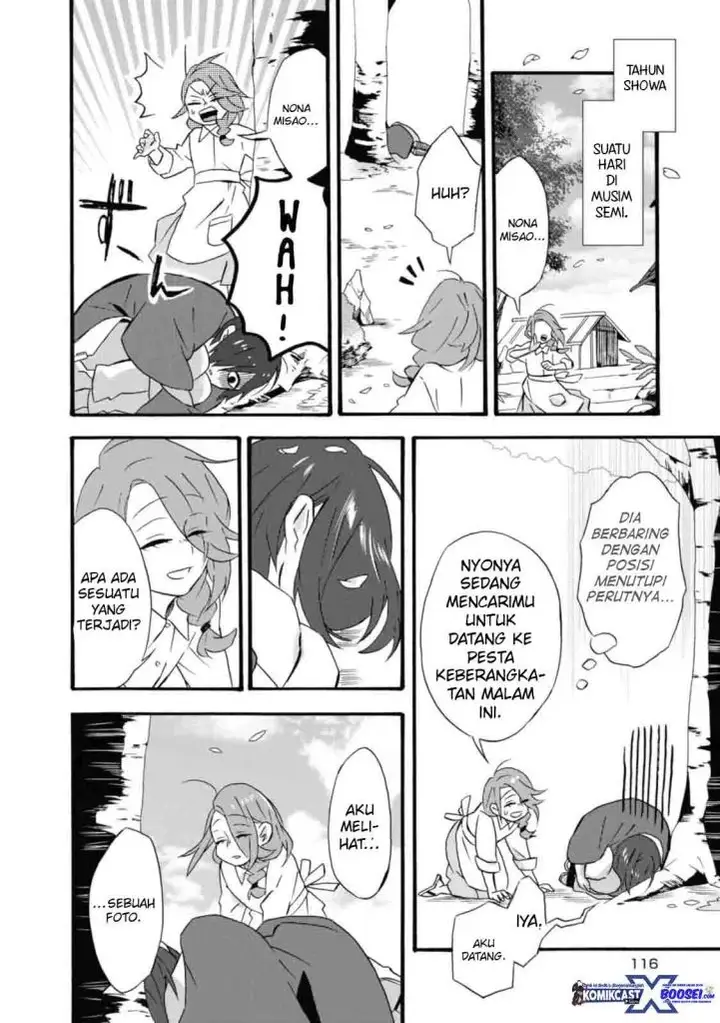 image-komik-umarekawatte-mo-mata-watashi-to-kekkon-shite-kuremasu-ka-chapter-16-4/30