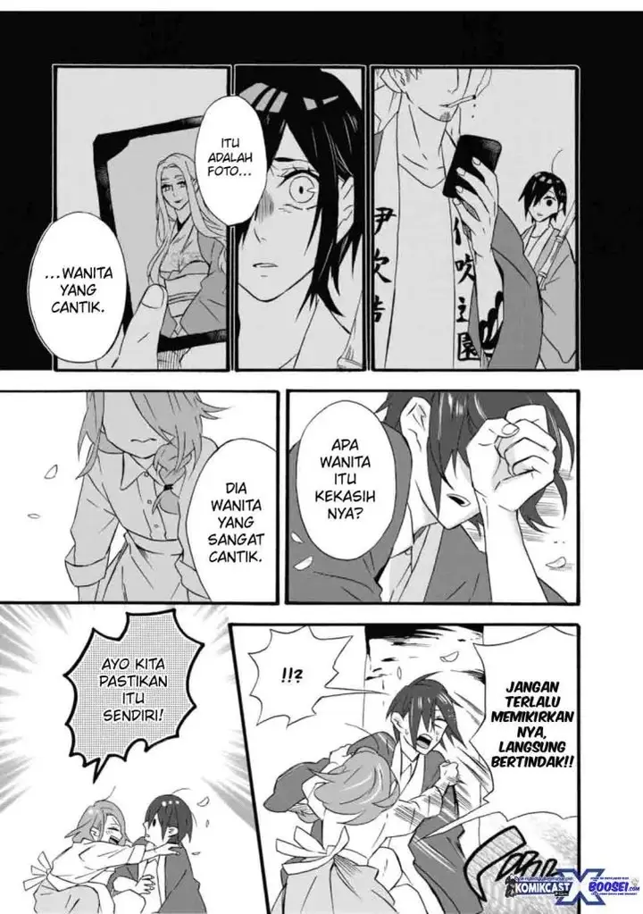 image-komik-umarekawatte-mo-mata-watashi-to-kekkon-shite-kuremasu-ka-chapter-16-5/30
