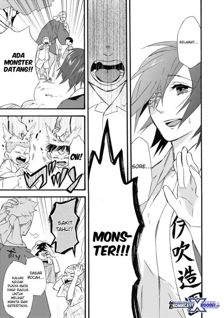 image-komik-umarekawatte-mo-mata-watashi-to-kekkon-shite-kuremasu-ka-chapter-16-7/30