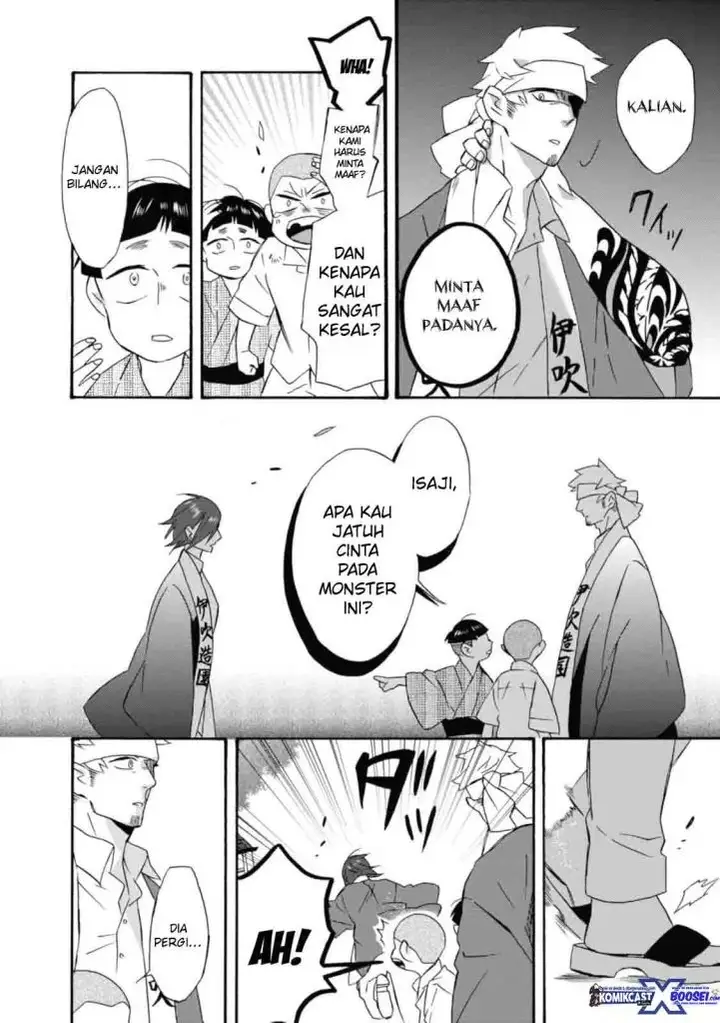 image-komik-umarekawatte-mo-mata-watashi-to-kekkon-shite-kuremasu-ka-chapter-16-8/30