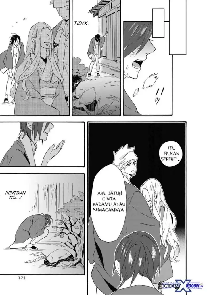 image-komik-umarekawatte-mo-mata-watashi-to-kekkon-shite-kuremasu-ka-chapter-16-9/30