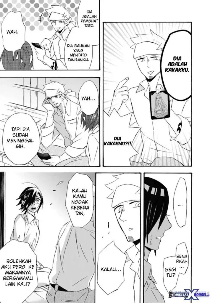 image-komik-umarekawatte-mo-mata-watashi-to-kekkon-shite-kuremasu-ka-chapter-16-15/30