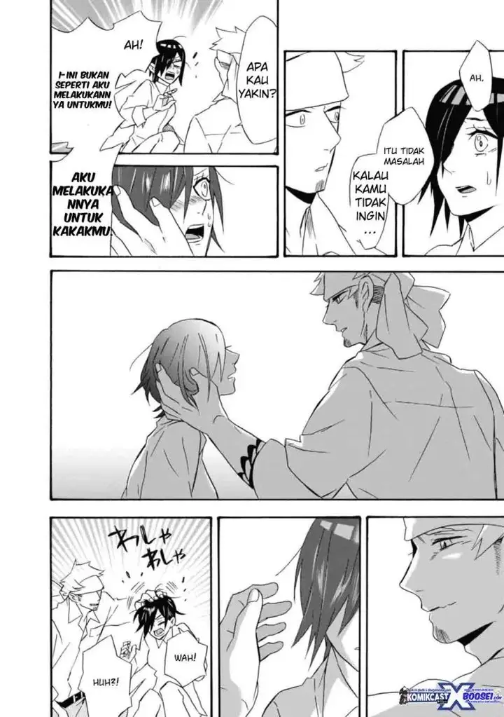 image-komik-umarekawatte-mo-mata-watashi-to-kekkon-shite-kuremasu-ka-chapter-16-16/30