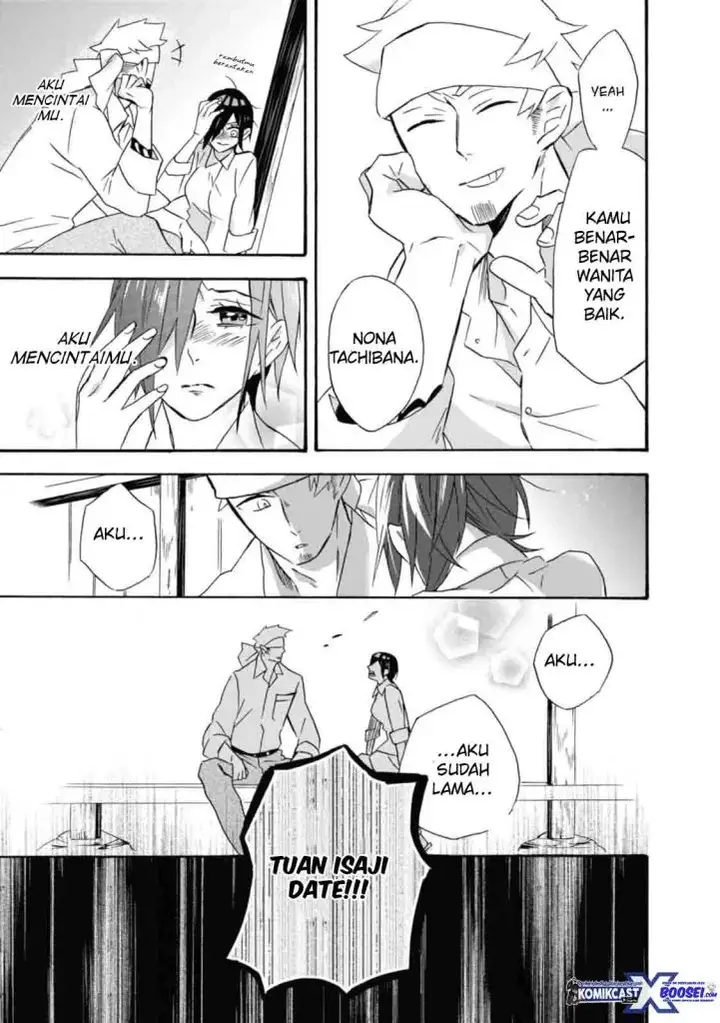 image-komik-umarekawatte-mo-mata-watashi-to-kekkon-shite-kuremasu-ka-chapter-16-17/30