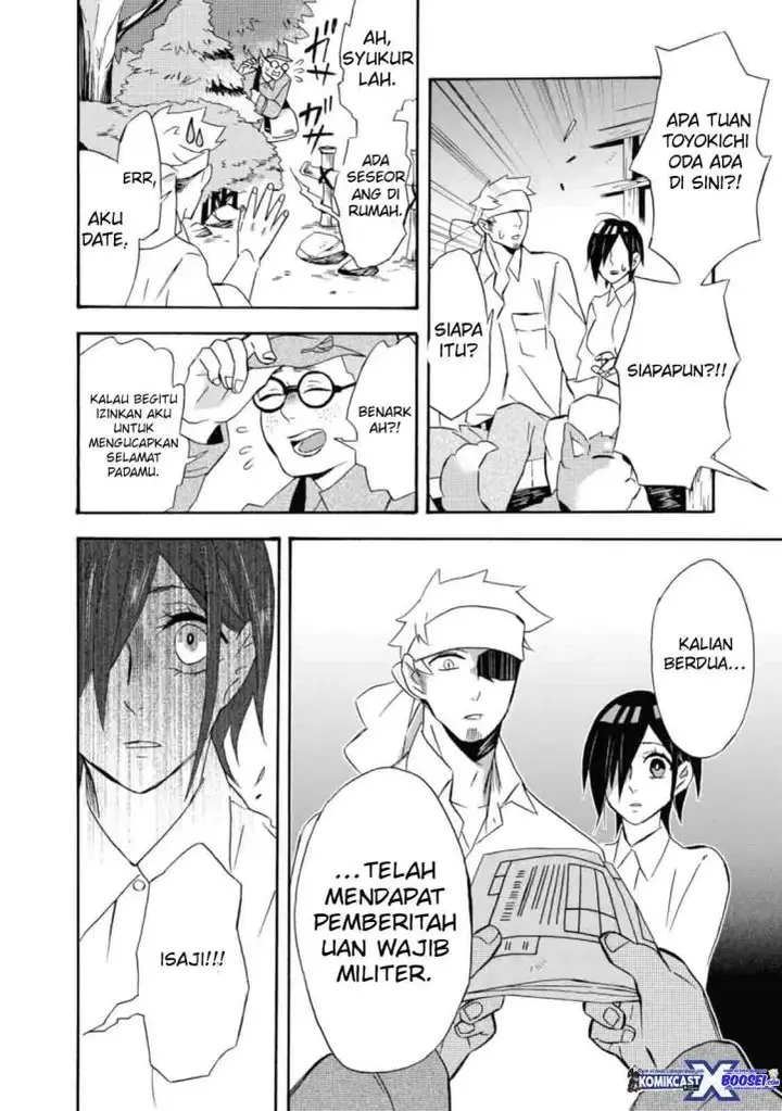 image-komik-umarekawatte-mo-mata-watashi-to-kekkon-shite-kuremasu-ka-chapter-16-18/30